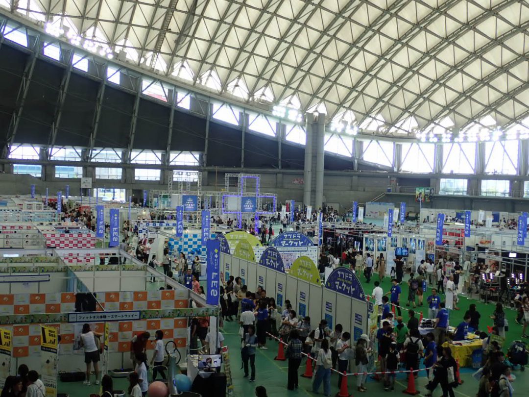 北海道最大級のドラッグストア主催イベント「サツドラFES」を開催